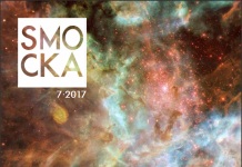 Smockas magasin 7/2017