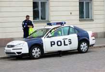 HS: studieplatserna vid Polisyrkeshögskolan fylls inte